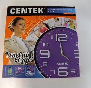 Часы настенные Centek СТ-7101 (фиолетовый) [1755]                            ОСТАТОК: 1шт.