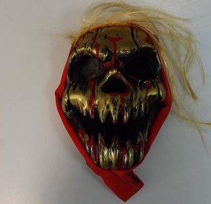 Карнавальная маска "Тигр" пвх 771-060 [16212]                            ОСТАТОК: 0упак