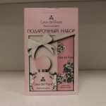 Букет ромашки 7 гол. 141,1389 (4шт/уп) [12901]                            ОСТАТОК: 0шт.