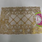 Салфетка на стол "Лучи" золото 84*40см 6959473 [13396]                            ОСТАТОК: 10шт.