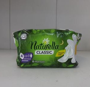 Прокладки гигиенич. Naturella Classic Night Single 6шт [16041]                            ОСТАТОК: 11шт.