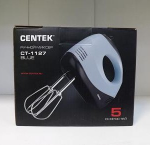 Фен Centek CТ-2256 (черный) 2000Вт 2 скорости [21148]                            ОСТАТОК: 0шт.