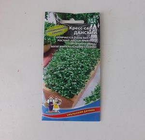 Семена Укроп Изумрудный узор кустовой 123-1446 [29841]                            ОСТАТОК: 40шт.