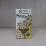 Напиток чайный "Ромашка" 50гр [31574]                            ОСТАТОК: 24шт.